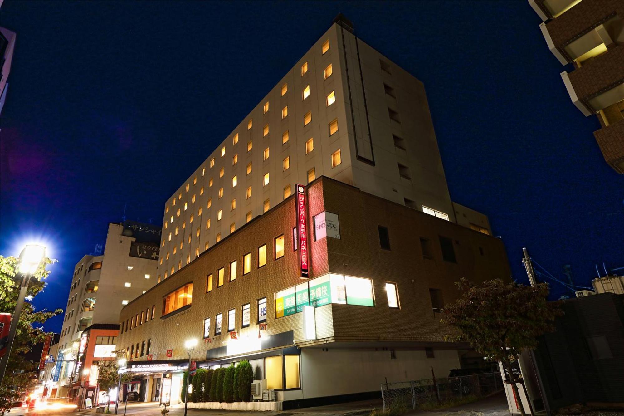 Grand Park Hotel Panex Iwaki Iwaki  Exterior photo