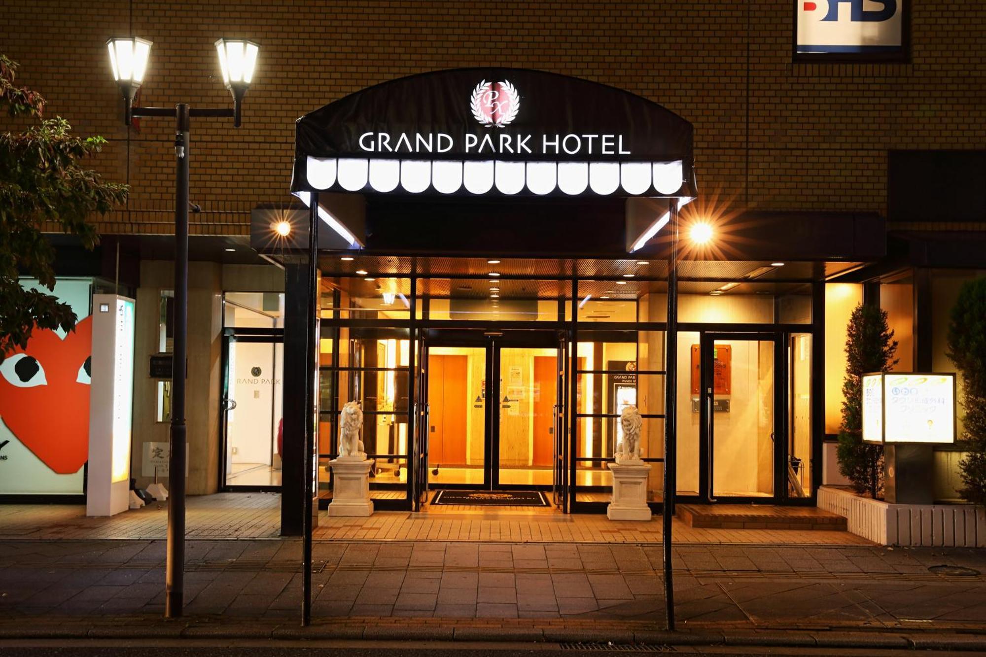 Grand Park Hotel Panex Iwaki Iwaki  Exterior photo